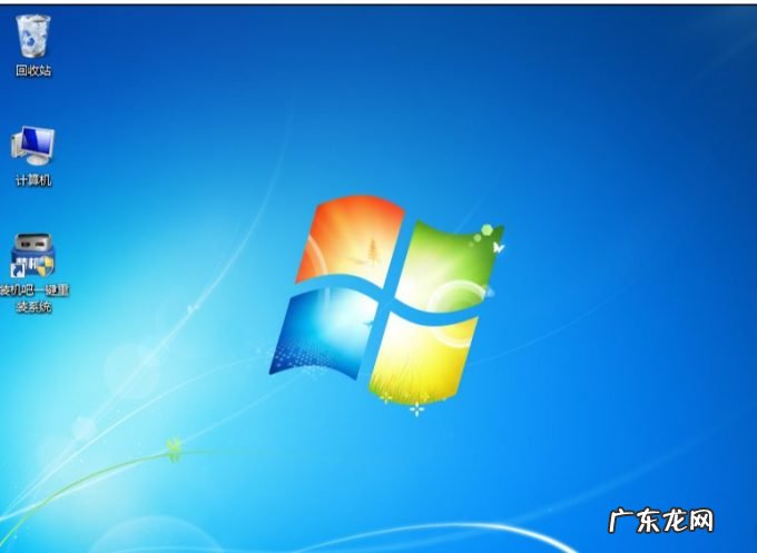 如何制作win7系统U盘 戴尔笔记本U盘重装win7系统