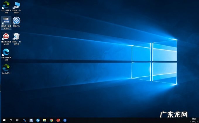 电脑开机时按F几重装系统 电脑开不了机怎么重装系统