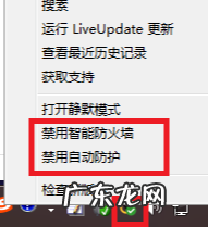 win10自带一键重装系统 如何重装系统