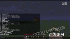 我的世界屏障指令代码 我的世界屏障指令