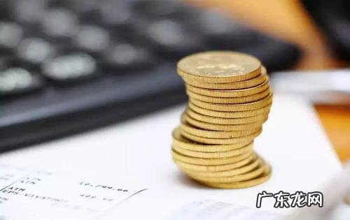 淘宝刷单押款什么意思？这种形式靠谱吗？