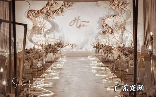 当下最流行的婚礼形式