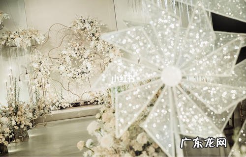 当下最流行的婚礼形式