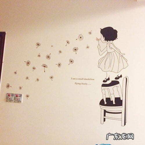 蒲公英女孩经典语录是什么意思 蒲公英女孩经典语录