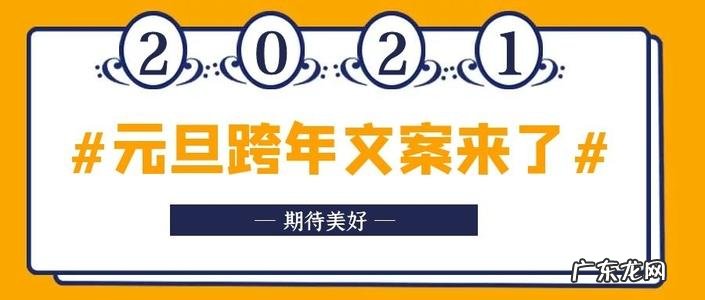 和闺蜜一起发朋友圈的文案 闺蜜一起嗨皮的文案