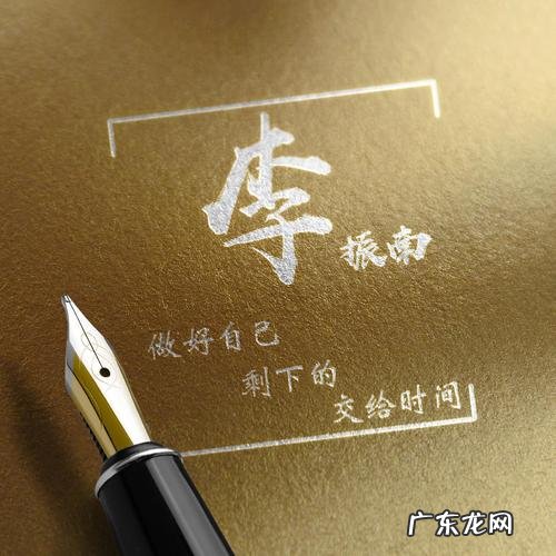 关于眼睛的励志签名