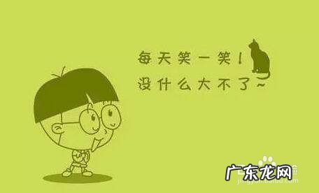 作业太多心情烦躁怎么办 心情烦躁怎么解决