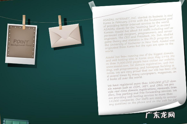 天猫物流时效配置率是什么?怎么提高?