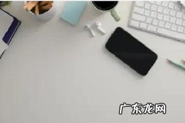 淘宝登陆账号密码怎么删除?忘记密码咋办?