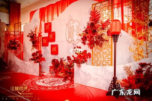 中式婚礼现场布置效果图 中式婚礼场景布置图