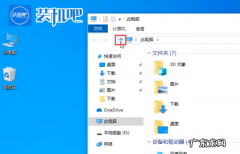 电脑记事本乱码怎么解决 记事本乱码怎么办