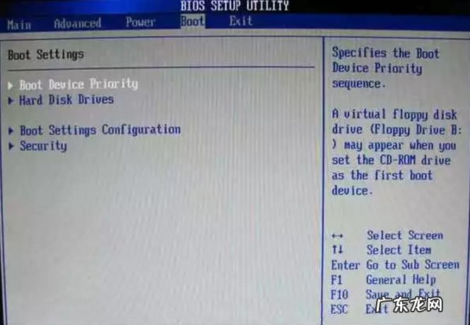 重装系统进不了u盘启动 怎么设置u盘启动