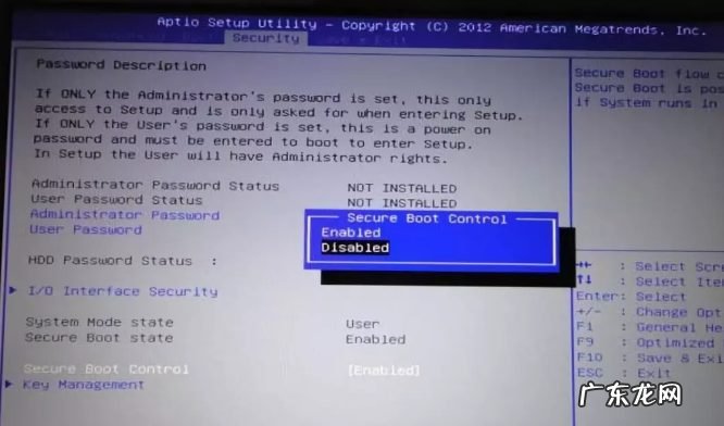 重装系统进不了u盘启动 怎么设置u盘启动