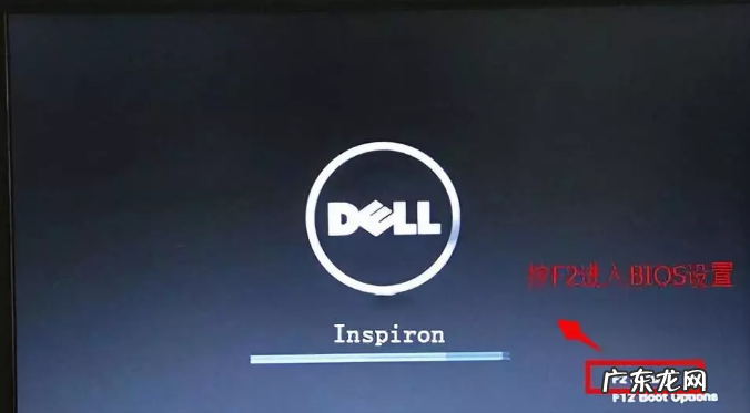 重装系统进不了u盘启动 怎么设置u盘启动