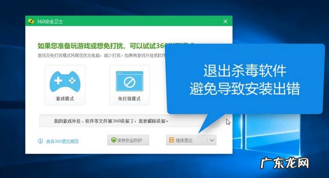 xp一键重装系统win7 荣耀电脑一键重装系统xp图文教学