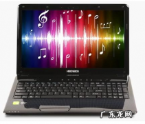 麦本本重装系统win10 麦本本电脑一键重装系统xp教程