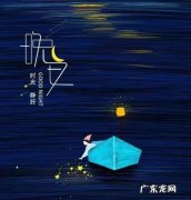 适合发朋友圈的感恩语老师 适合发朋友圈的感恩语