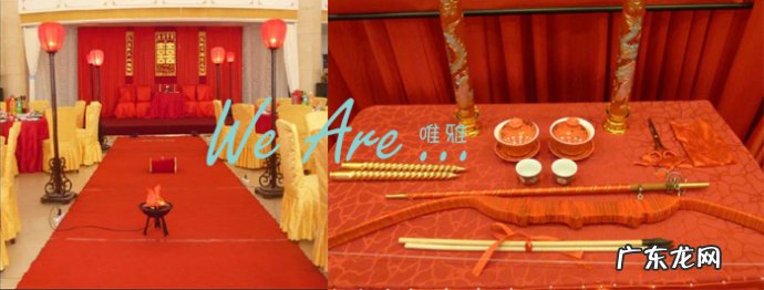 有中式婚礼场面的电视剧 中式婚礼场面描写