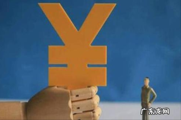 淘宝退货货物丢失了怎么办理?有何规则?