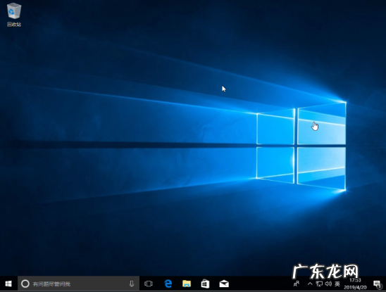 电脑win10系统怎么装 解答新电脑怎么装win10系统呢?教你一键重装和U盘重装