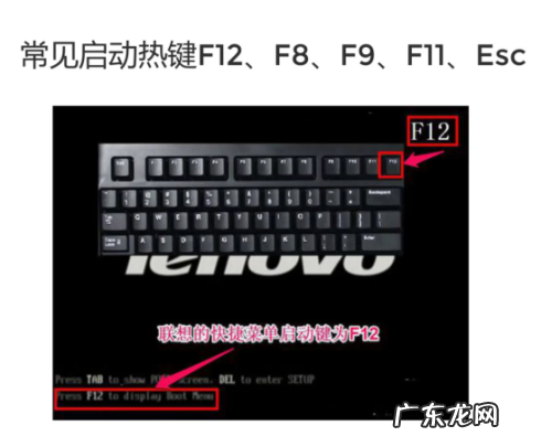 电脑win10系统怎么装 解答新电脑怎么装win10系统呢?教你一键重装和U盘重装