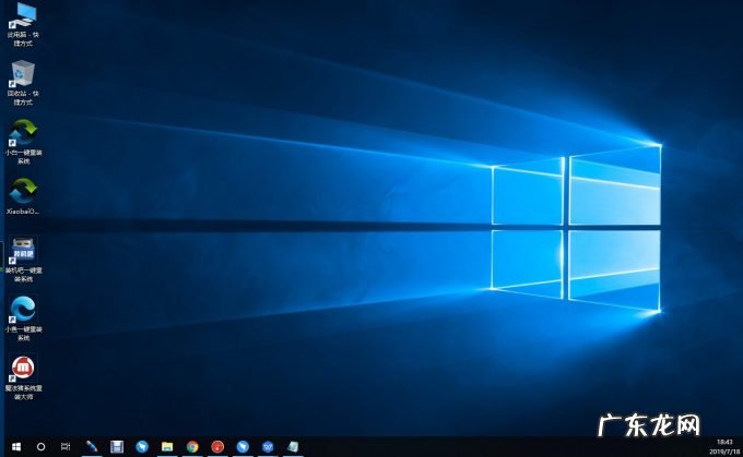 开机一键还原win7系统 钻研电脑开不了机怎么重装系统