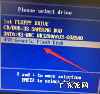 开机一键还原win7系统 钻研电脑开不了机怎么重装系统
