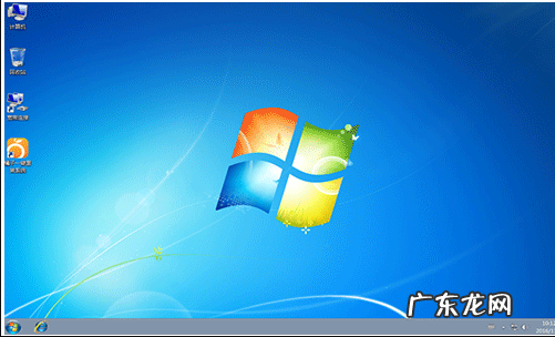 紫光一键重装系统可靠吗 钻研桔子一键重装系统怎么使用呢?