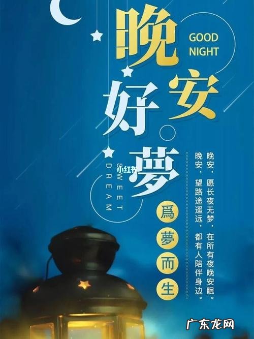 励志文案正能量治愈干净英文 励志文案正能量治愈干净