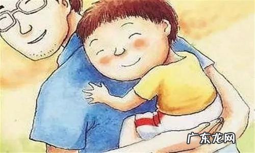 写给孩子鼓励的话 写鼓励孩子的话