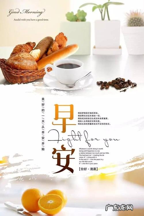 女人充满正能量阳光的说说 充满正能量阳光的说说