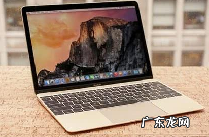 苹果笔记本装win10好用吗 苹果笔记本装win10教程