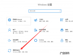 windows.old一键恢复 windows10如何一键恢复