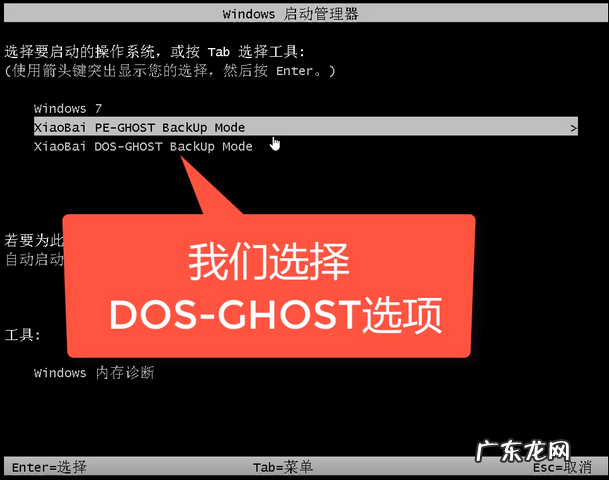 windows.old一键恢复 windows10如何一键恢复