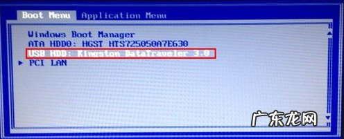 bios一键还原系统 电脑开不了机怎么重装系统