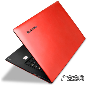 联想笔记本重装系统 图解联想笔记本电脑怎么重装系统