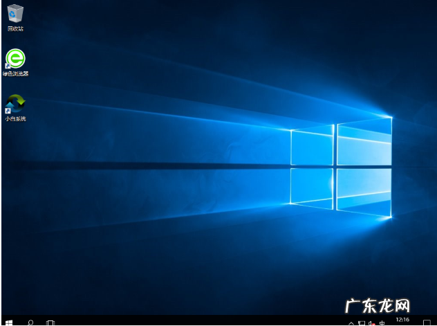 手机一键重装电脑系统 演示电脑系统怎么重装