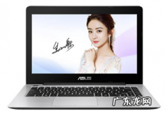 华硕重装系统步骤 细说华硕笔记本怎么重装系统