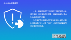 华硕笔记本u盘重装系统 解答华硕笔记本重装系统