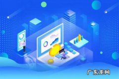 微加人气刷好评怎么刷？靠谱吗？