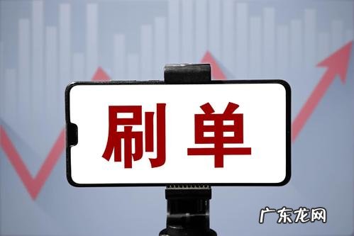 微加人气平台收费多少?微加人气平台怎么样?