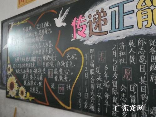 弘扬正能量的文章600字左右 弘扬正能量的文章