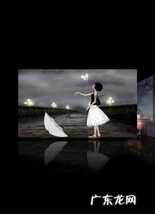 适合一个人孤独的名字六个字 适合一个人孤独的名字