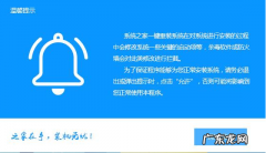 联想笔记本进bios按什么键 解决联想笔记本如何重装系统