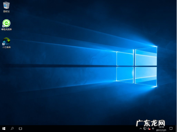 联想电脑怎么重装系统win10 详解联想如何使用u盘重装win10系统