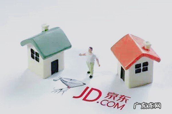 京东京标标是什么?京东商图是什么?