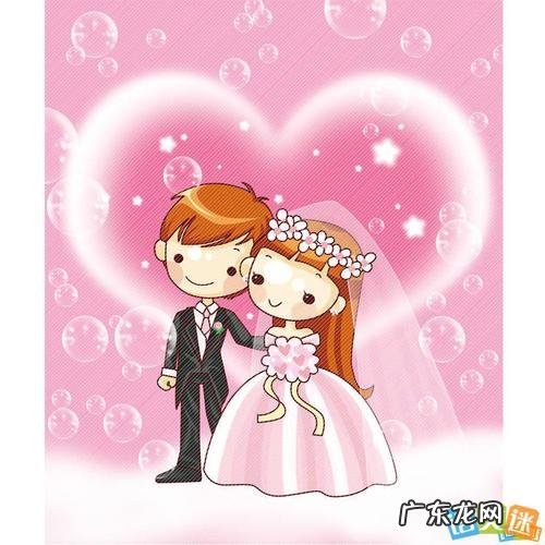 结婚吉利话 结婚祝福的话怎么说