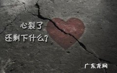 如果心情不好怎么办 心情不好怎么缓解情绪