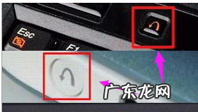 开机怎么进入一键还原 详细教您怎么给笔记本一键还原