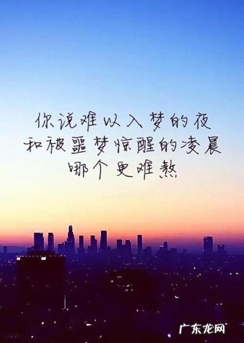 人生经历生离死别感悟 人生经历感悟一段话